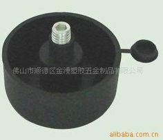 佛山市顺德区金漫塑胶五金制品有限公司家具配件附件产品列表——塑胶制品系列