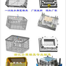 宁波市北仑区大矸一朝五金模具厂业务部 汽缸盖及塑胶五金模具的精密制造专家